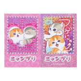 mofusand GAL Cats Smartphone-sized Hologram Sticker (BFF・Hype Meow↑↑)