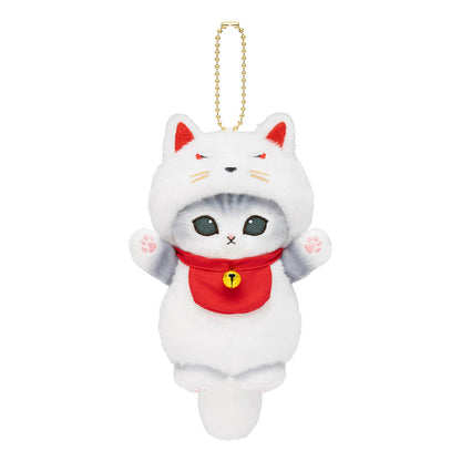 mofusand Dangling Tail Inari Fox Meow Mascot Keychain