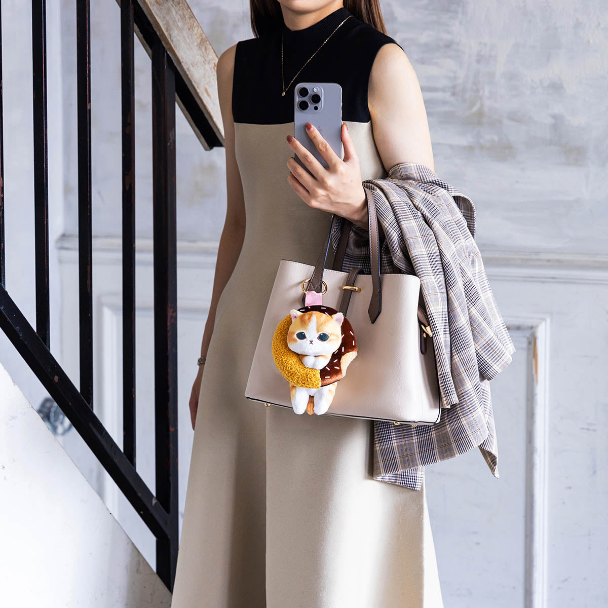 mofusand COFFEE AND DONUTS Mascot Keychain (Half Chocolate)