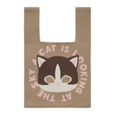 mofusand Knit Bag (Brown)