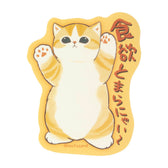 mofusand Smartphone-sized Matte Sticker (Can’t Stop Eating Meow~)