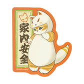 mofusand Smartphone-sized Matte Sticker (Safety Inari Fox Meow)