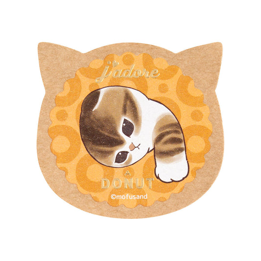 mofusand COFFEE AND DONUTS Smartphone-sized Sticker (Orange Cream)