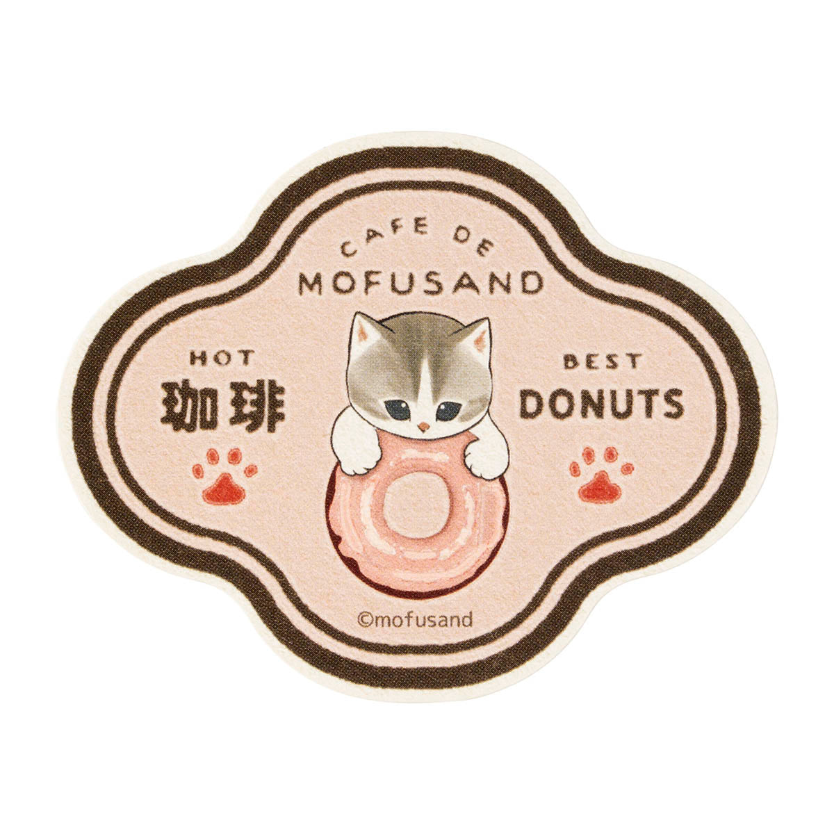 mofusand COFFEE AND DONUTS Smartphone-sized Sticker (Donut Patch Style)