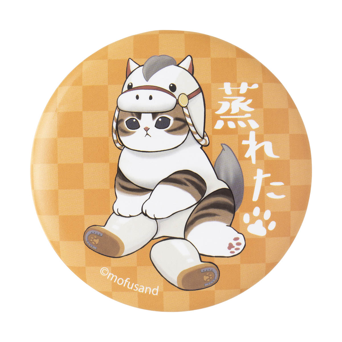 【同梱不可】mofusand ハッピーバッグ2026【12月下旬より順次発送予定】【返品交換不可】【他の商品と同時購入不可】【キャンペーン対象外】