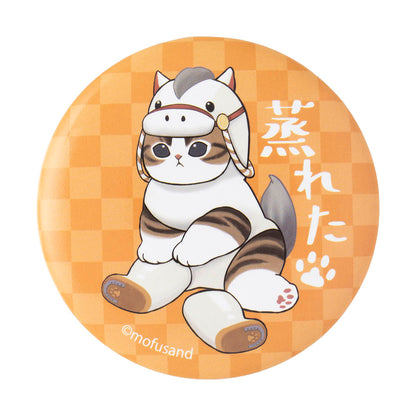 【同梱不可】mofusand ハッピーバッグ2026【12月下旬より順次発送予定】【返品交換不可】【他の商品と同時購入不可】【キャンペーン対象外】