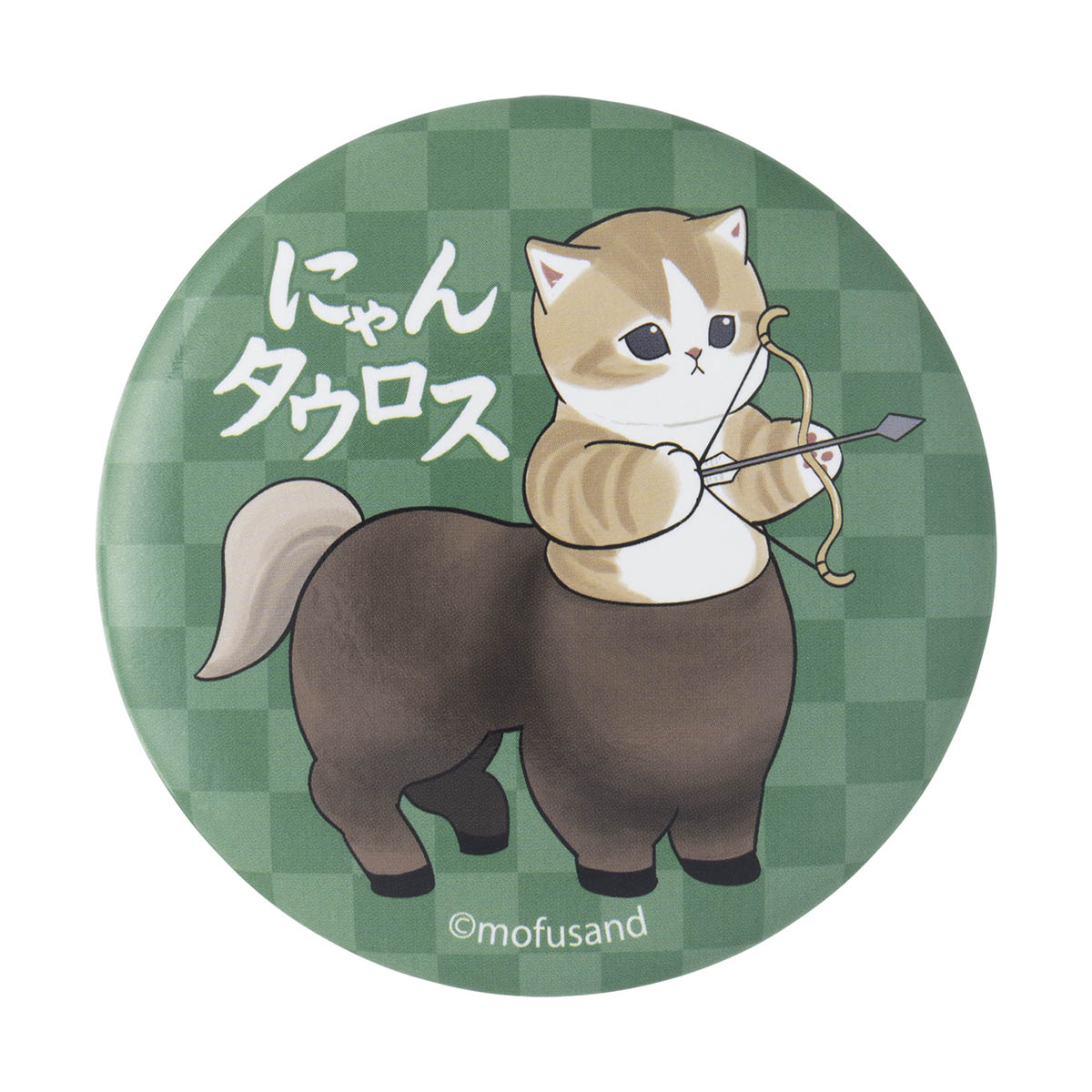 【同梱不可】mofusand ハッピーバッグ2026【12月下旬より順次発送予定】【返品交換不可】【他の商品と同時購入不可】【キャンペーン対象外】