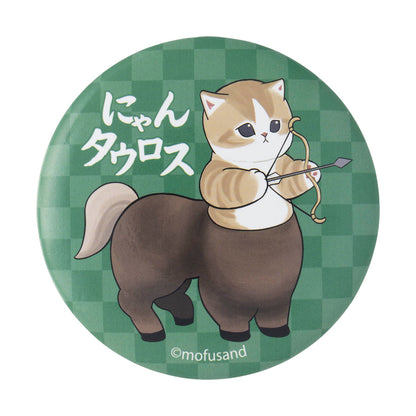 【同梱不可】mofusand ハッピーバッグ2026【12月下旬より順次発送予定】【返品交換不可】【他の商品と同時購入不可】【キャンペーン対象外】