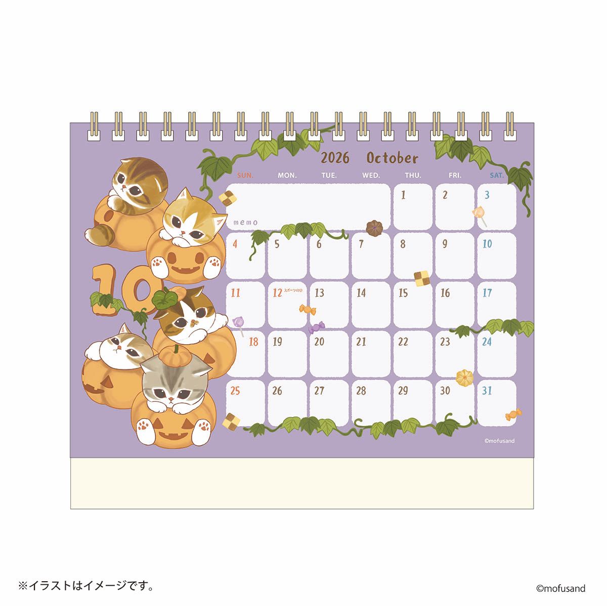 mofusand 2026 Desktop Calendar Starting January (with Mini Stickers)