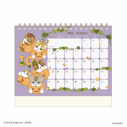 mofusand 2026 Desktop Calendar Starting January (with Mini Stickers)