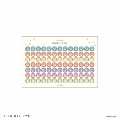 mofusand 2026 Desktop Calendar Starting January (with Mini Stickers)