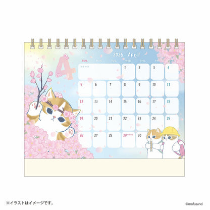 mofusand 2026 Desktop Calendar Starting January (with Mini Stickers)