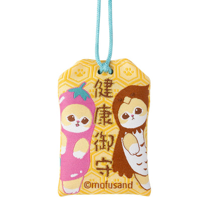 mofusand おめでたいにゃん お守り(健康御守)