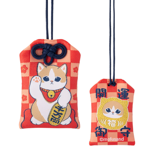 mofusand Auspicious Meow Amulet (Good Luck)
