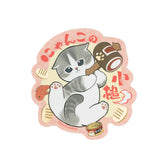 mofusand Auspicious Meow Smartphone-sized Foil Stamped Sticker (Meow’s Magic Mallet of Fortune)