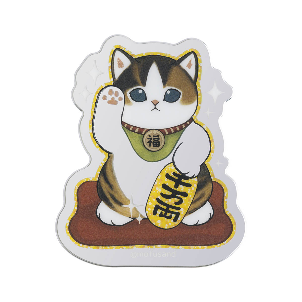mofusand おめでたいにゃん 開運！トレーディングアクリルミラーステッカー(全8種)