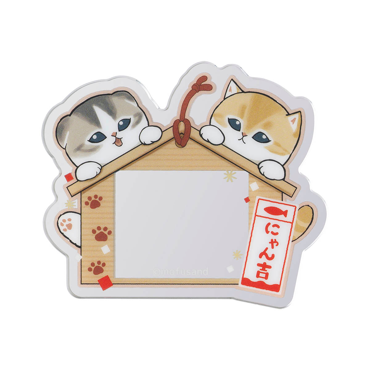 mofusand おめでたいにゃん 開運！トレーディングアクリルミラー