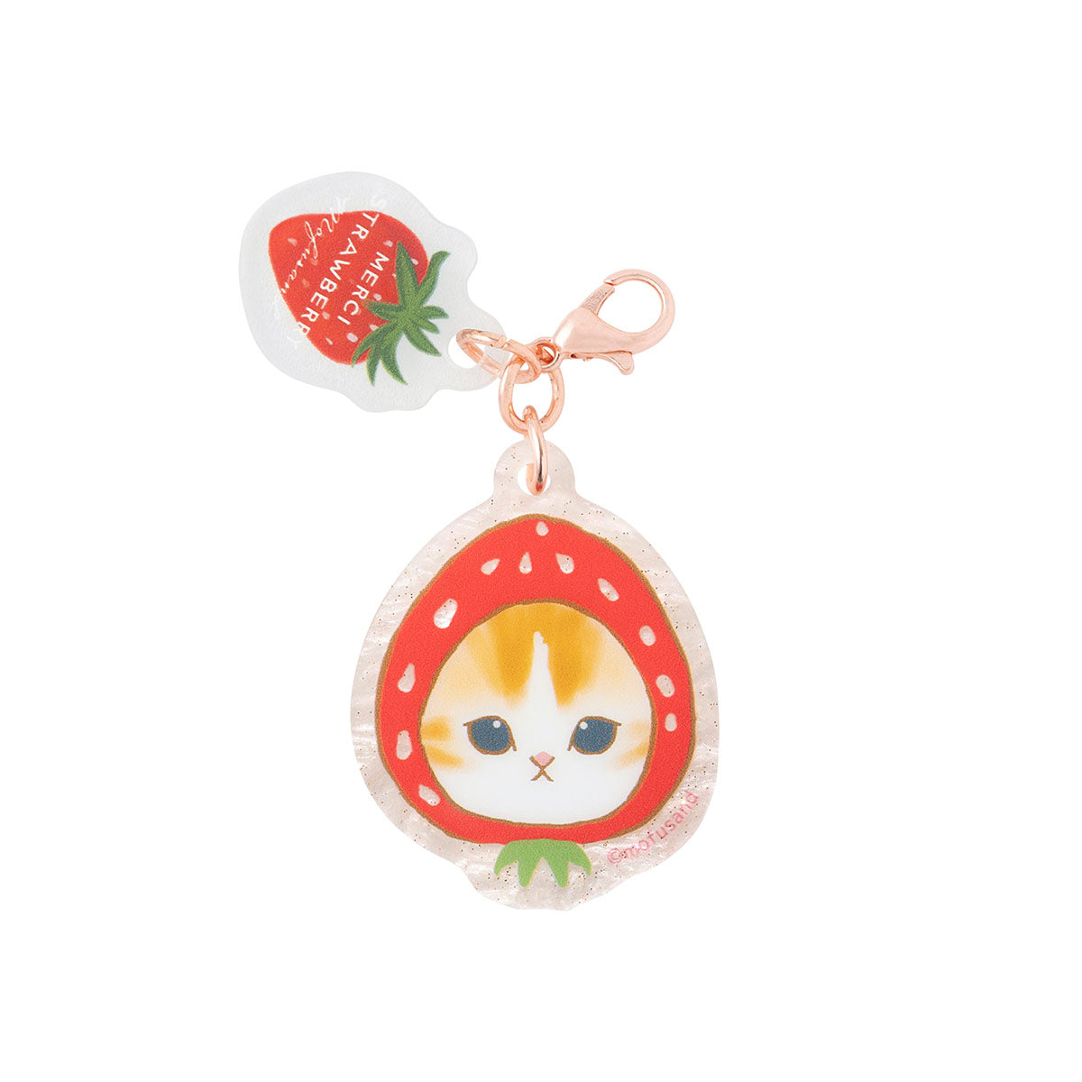mofusand MERCI STRAWBERRY トレーディングミニアクリルチャーム(全8種