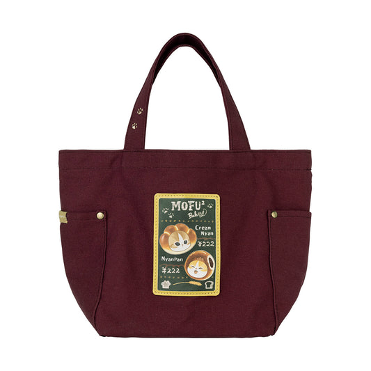 mofusand Mofumofu Bakery Lunch Size Tote Bag