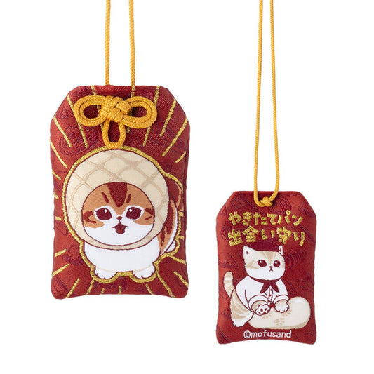 mofusand Mofumofu Bakery Fresh Bread Luck Charm