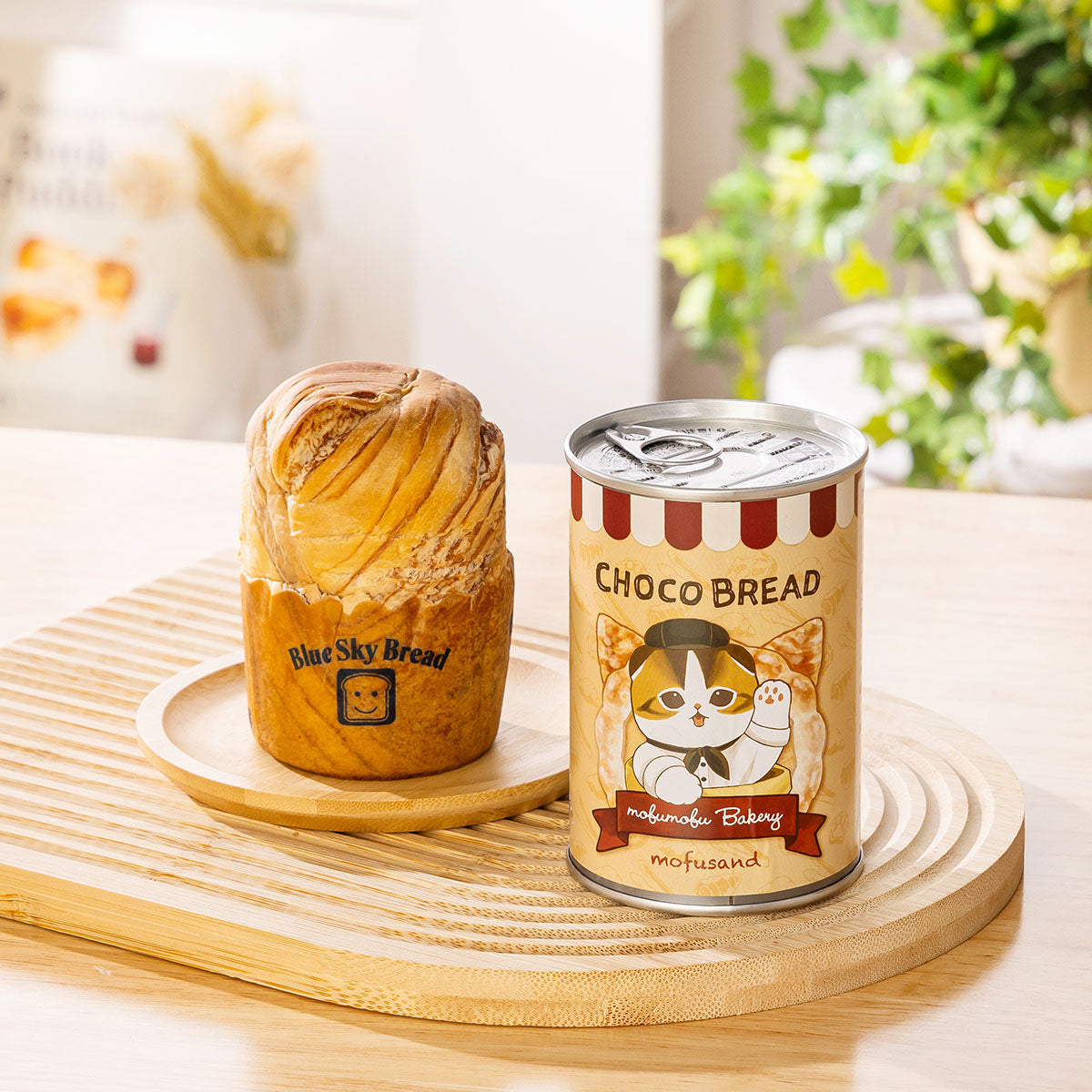もふもふベーカリー　３点セット mofusand もふもふベーカリー 長期保存パン(チョコレート味