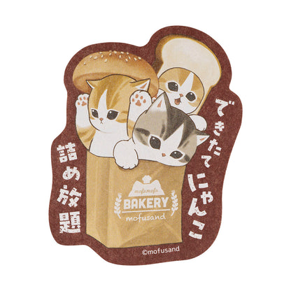 mofusand もふもふベーカリー スマホに貼れるサイズのステッカー(できたてにゃんこ詰め放題)