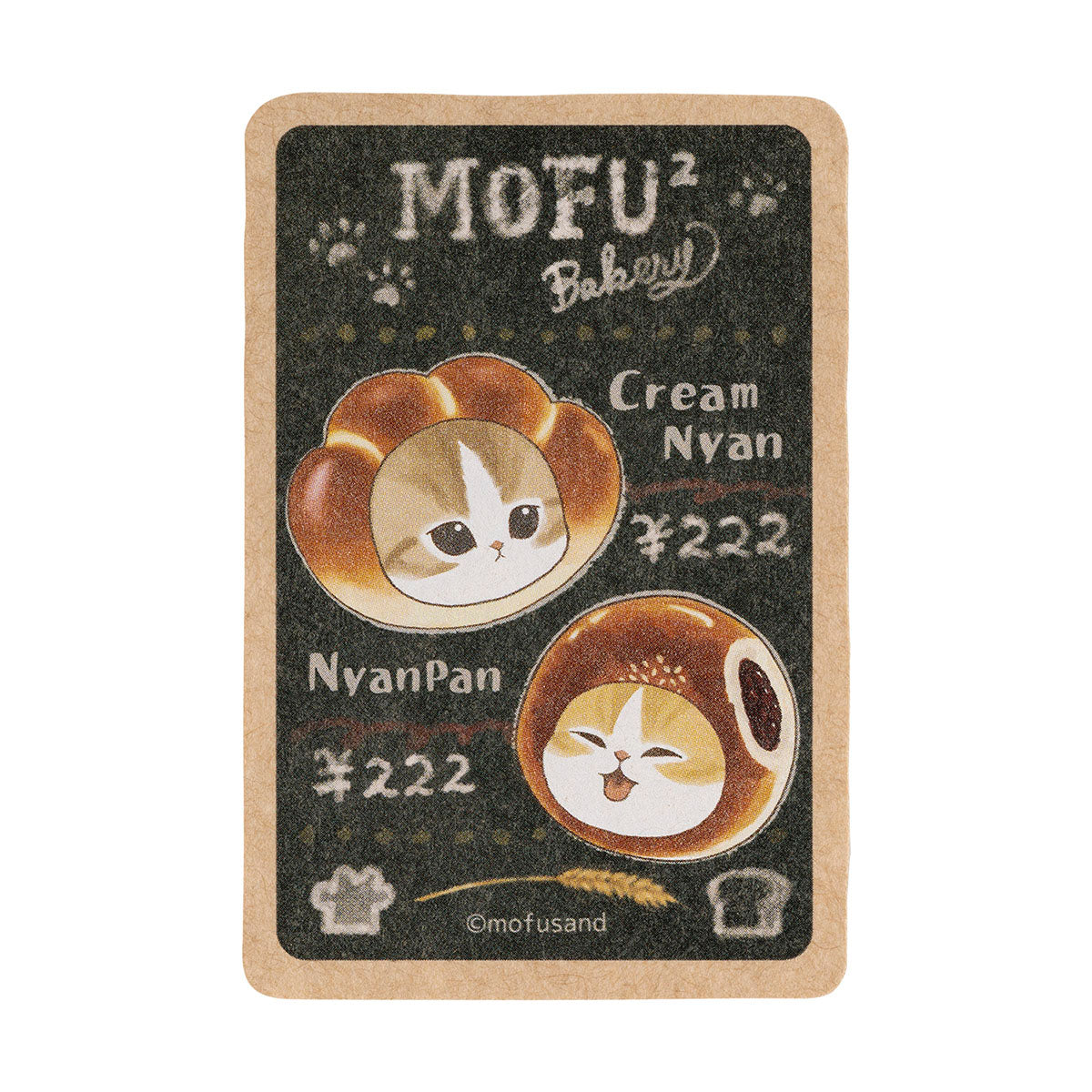 mofusand もふもふベーカリー スマホに貼れるサイズのステッカー(メニューボード)