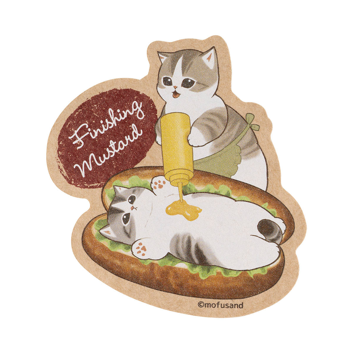 mofusand もふもふベーカリー スマホに貼れるサイズのステッカー(マスタードかけちゃう)