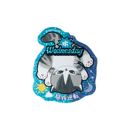 mofusand 自堕落にゃん トレーディングスマホに貼れるサイズの曜日ステッカー(全8種)