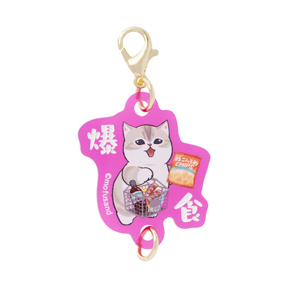 mofusand 自堕落にゃん トレーディング繋がるアクリルチャーム(全8種)