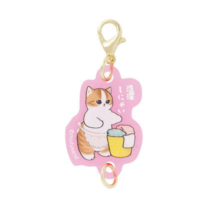 mofusand 自堕落にゃん トレーディング繋がるアクリルチャーム(全8種)