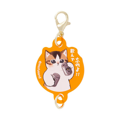 mofusand 自堕落にゃん トレーディング繋がるアクリルチャーム(全8種)