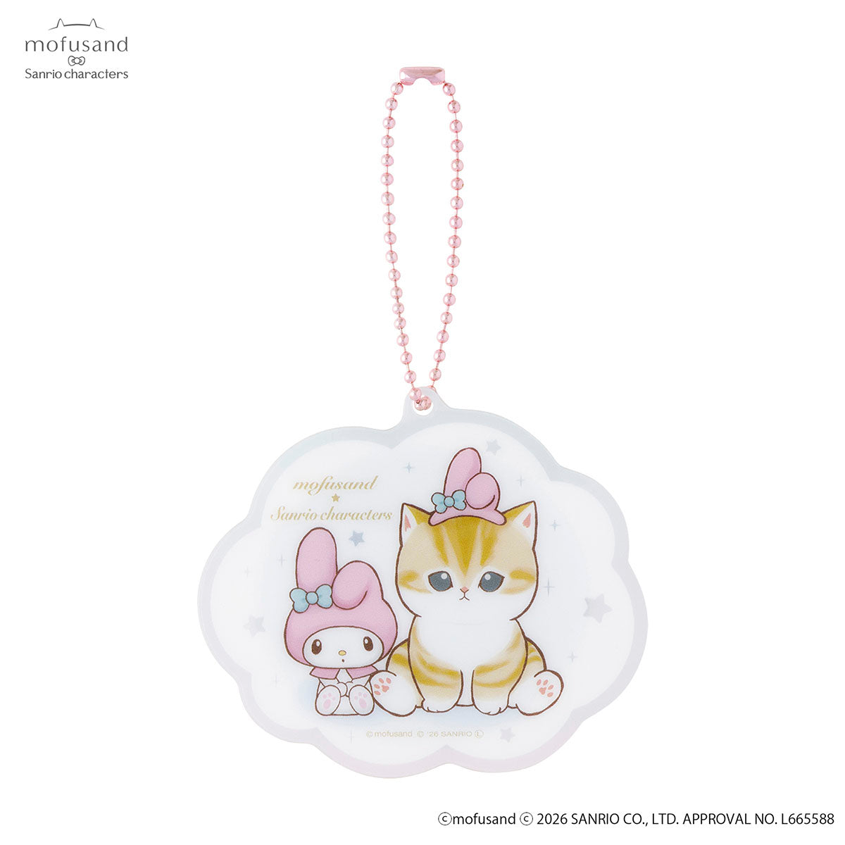 mofusand×サンリオキャラクターズ トレーディングアクリルミニミラーキーホルダー(全6種)