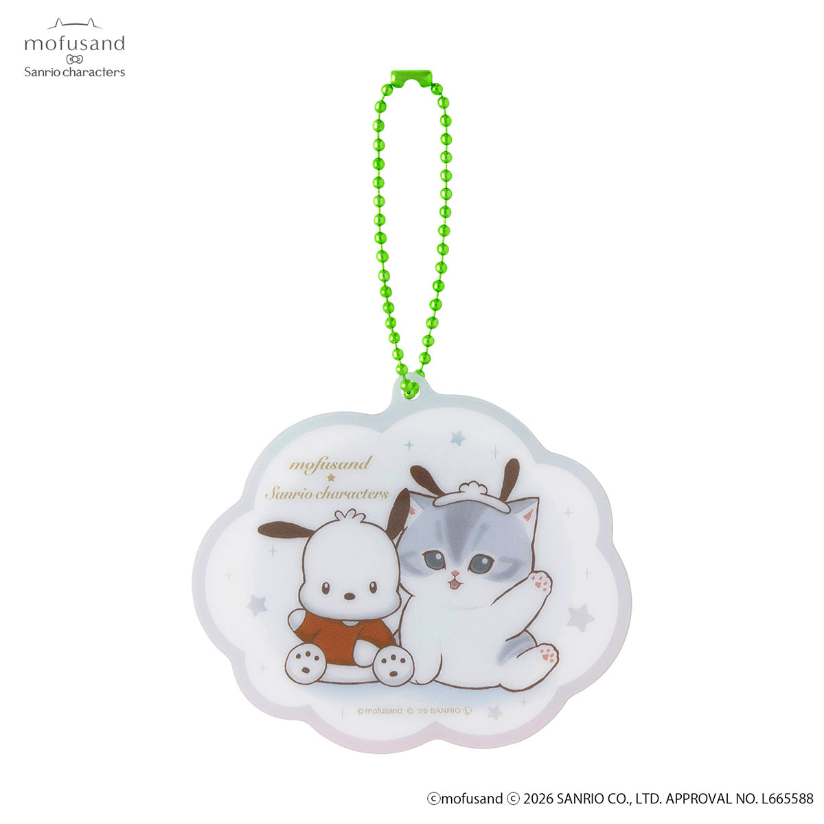 mofusand×サンリオキャラクターズ トレーディングアクリルミニミラーキーホルダー(全6種)