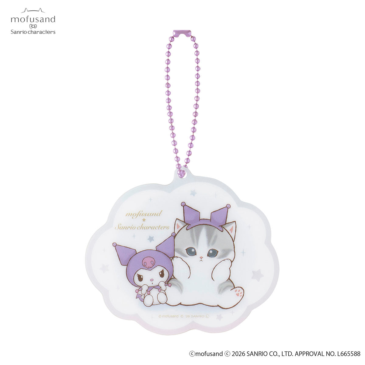 mofusand×サンリオキャラクターズ トレーディングアクリルミニミラーキーホルダー(全6種)