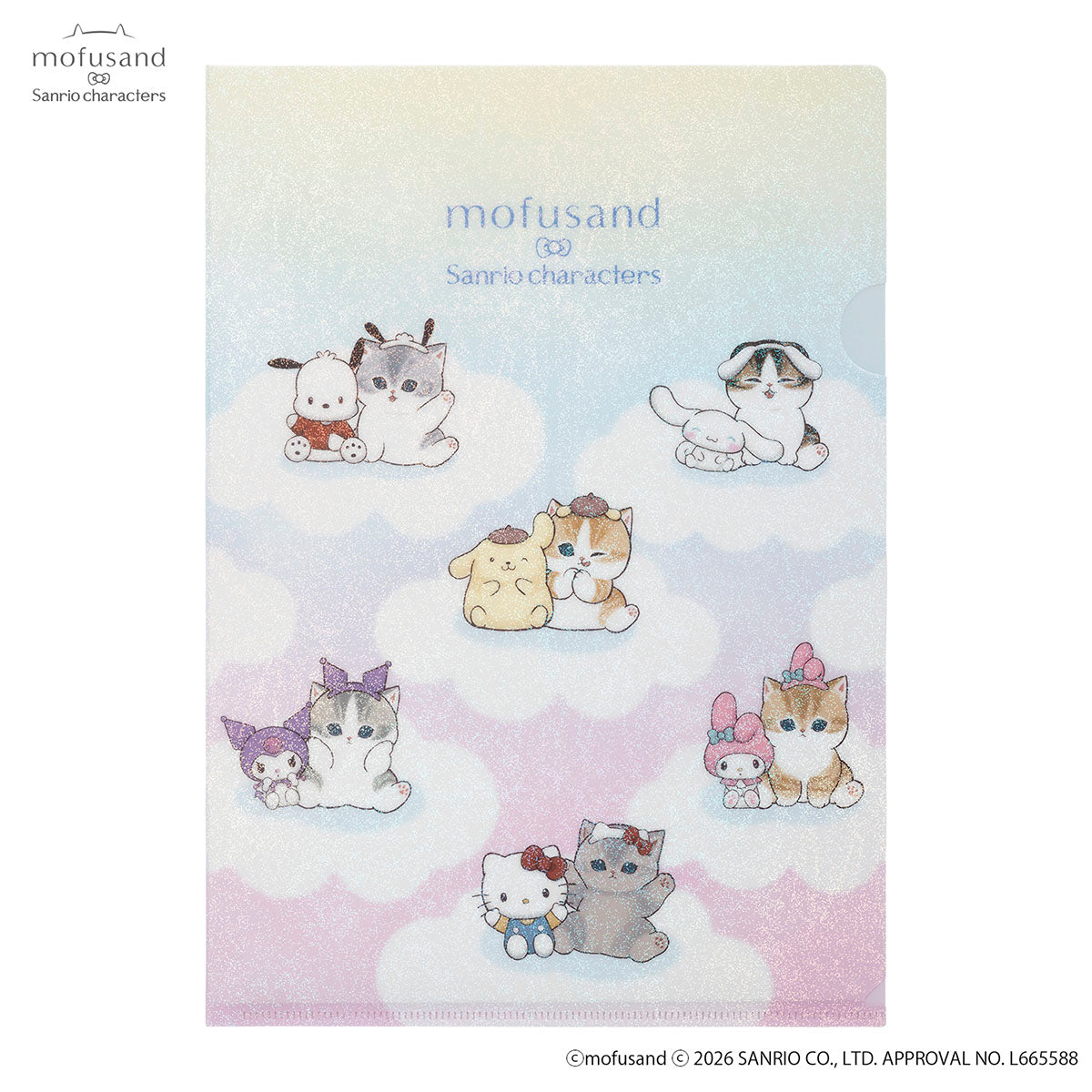 mofusand×サンリオキャラクターズ コラボ | mofusandもふもふマーケット
