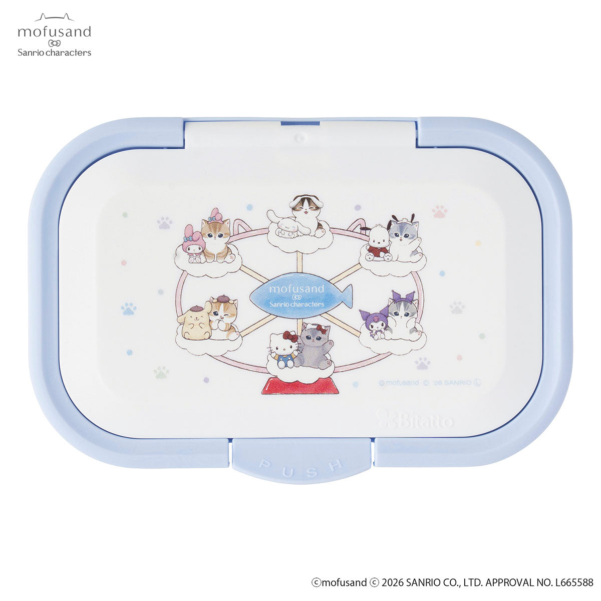 mofusand×三丽鸥 Bitatto一键开迷你盖2个装 (游乐园)