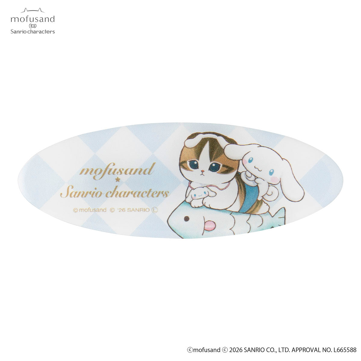 mofusand×サンリオキャラクターズ オーバル2個セットクリップ(シナモロール)