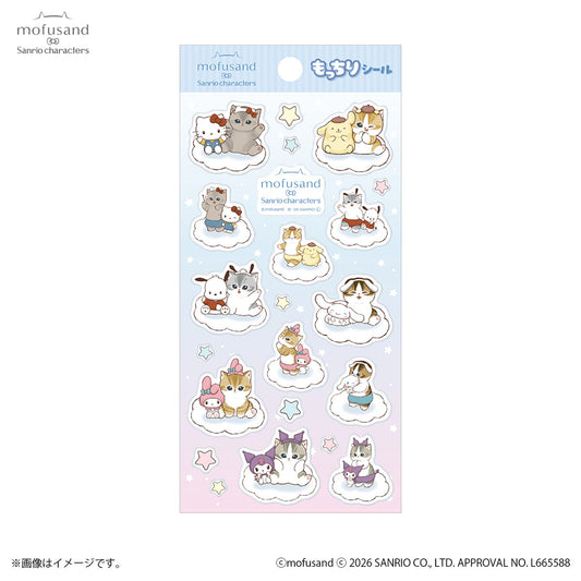 mofusand×サンリオキャラクターズ もっちりシール