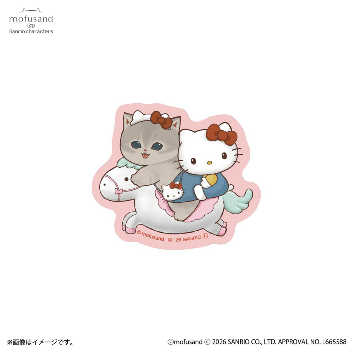 ハローキティ（mofusand×サンリオキャラクターズ） | mofusandもふもふ