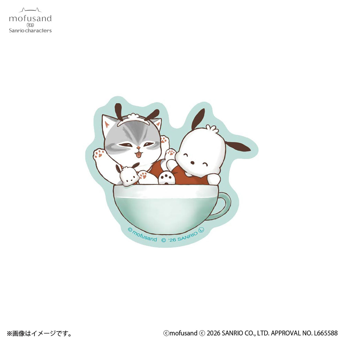 mofusand× Sanrio Characters Collaboration | mofusand mofumofuMarket