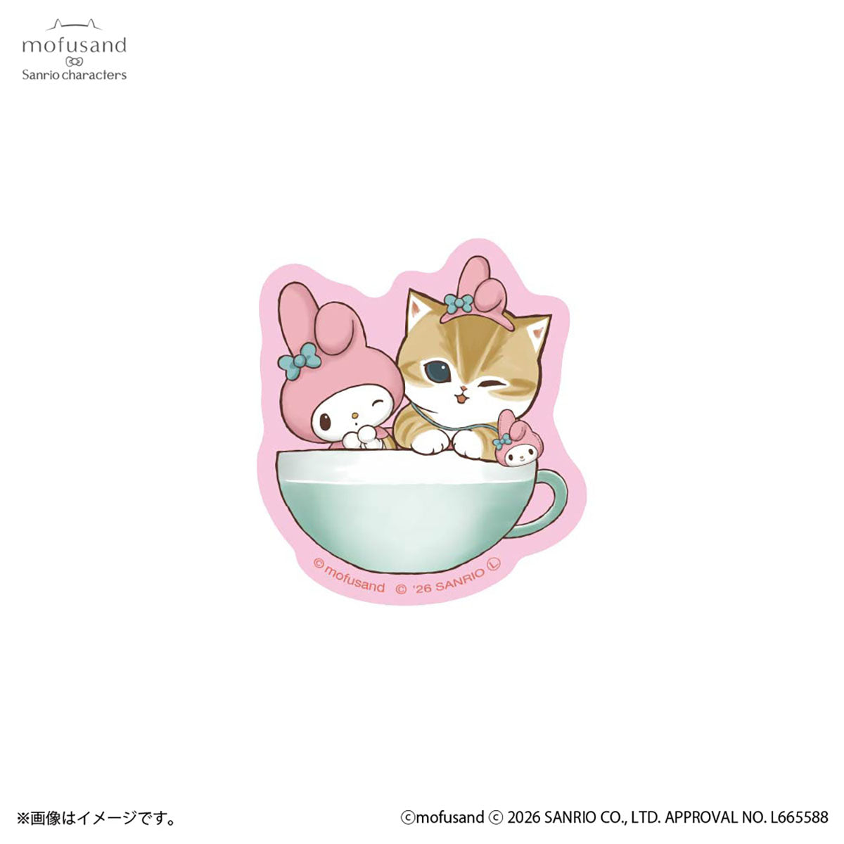 mofusand×サンリオキャラクターズ コラボ | mofusandもふもふマーケット