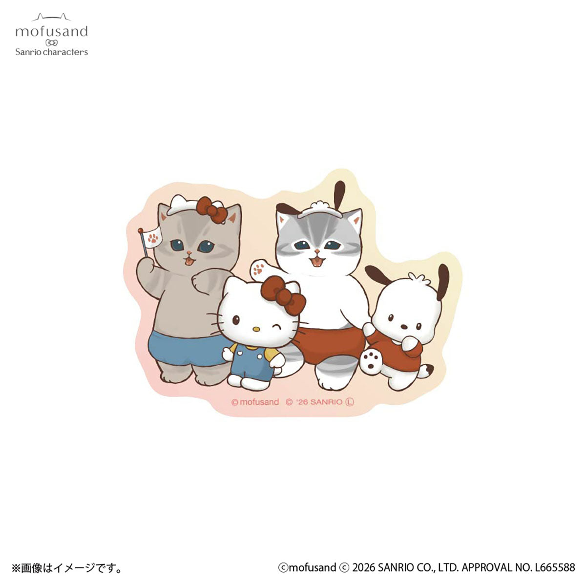 mofusand×三丽鸥 贴纸 (外出)