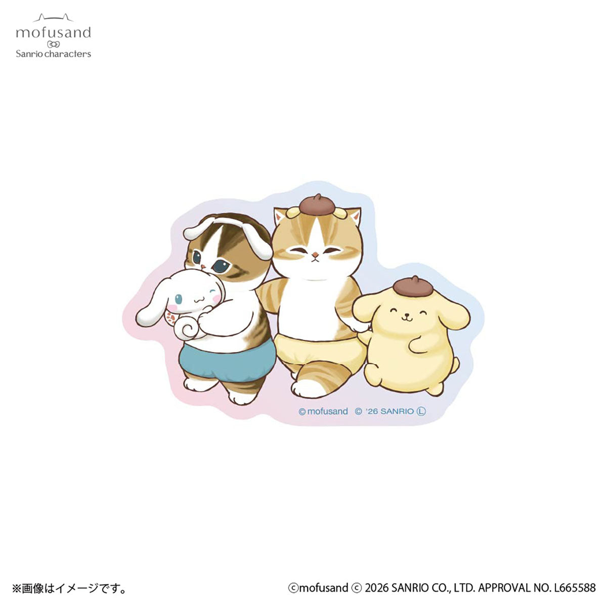mofusand×サンリオキャラクターズ スマホに貼れるサイズのステッカー
