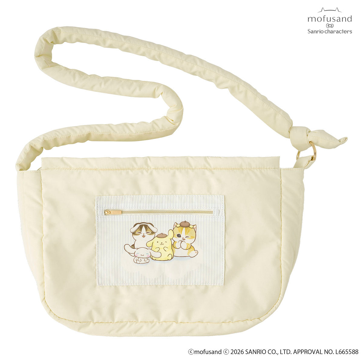 mofusand×三丽鸥 蓬松绗缝包
