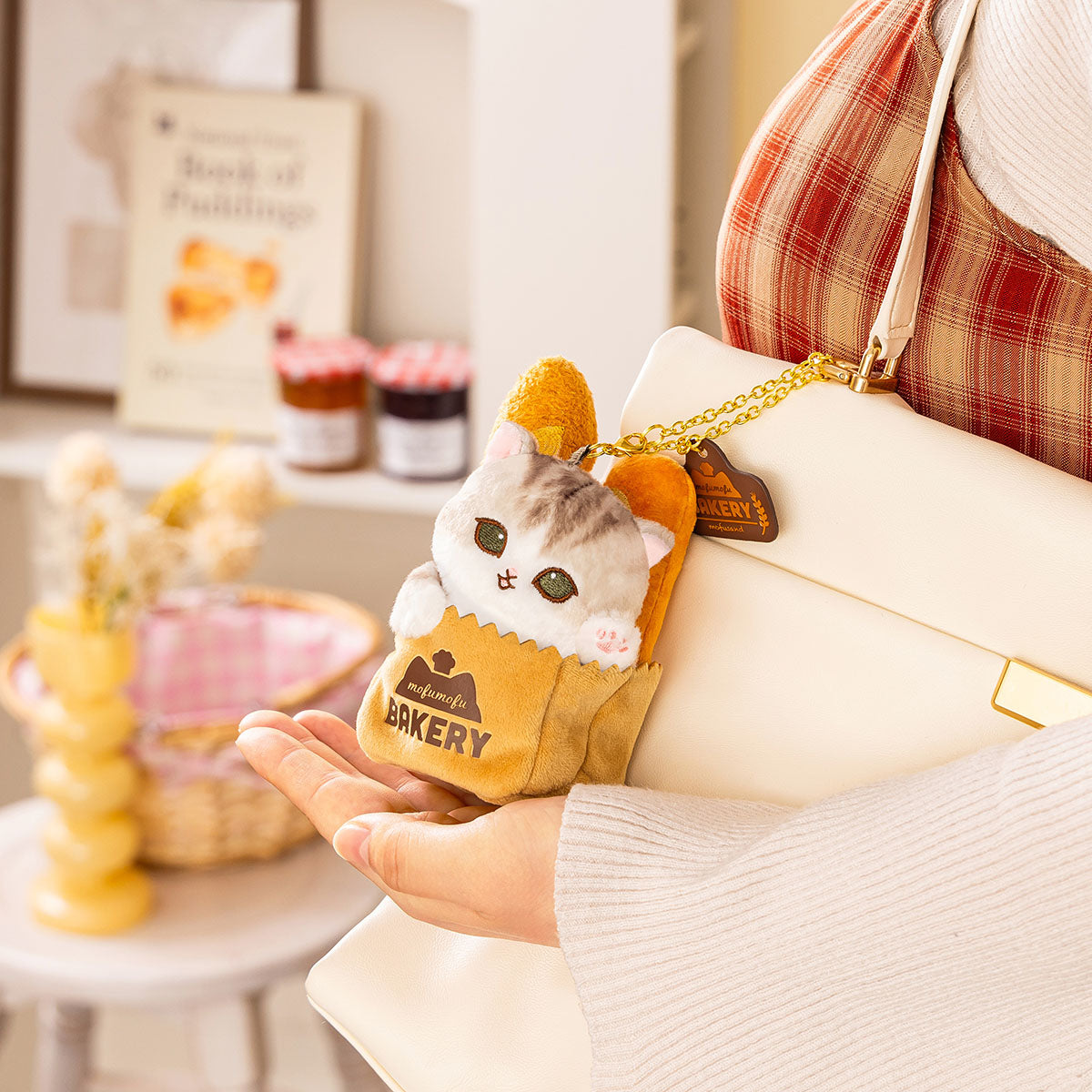 モフサンド　もふベーカリー　パンにゃんマスコット　全種⑩ ぬいぐるみキーホルダー mofusand もふもふベーカリー パン袋にゃんマスコット | mofusand