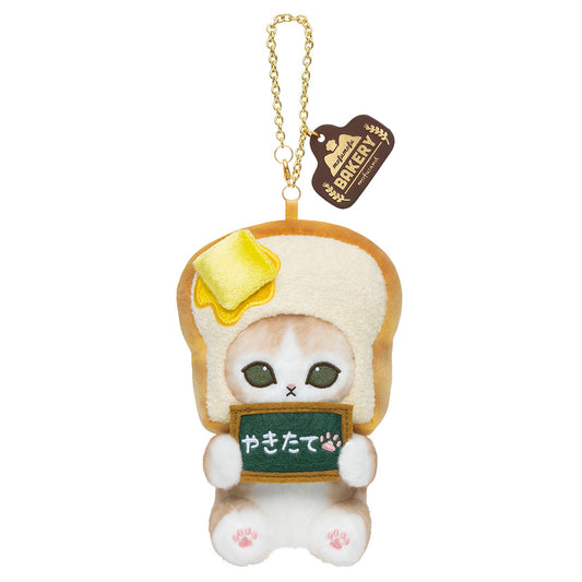 mofusand Mofumofu Bakery Fresh Bread Meow Mascot Keychain