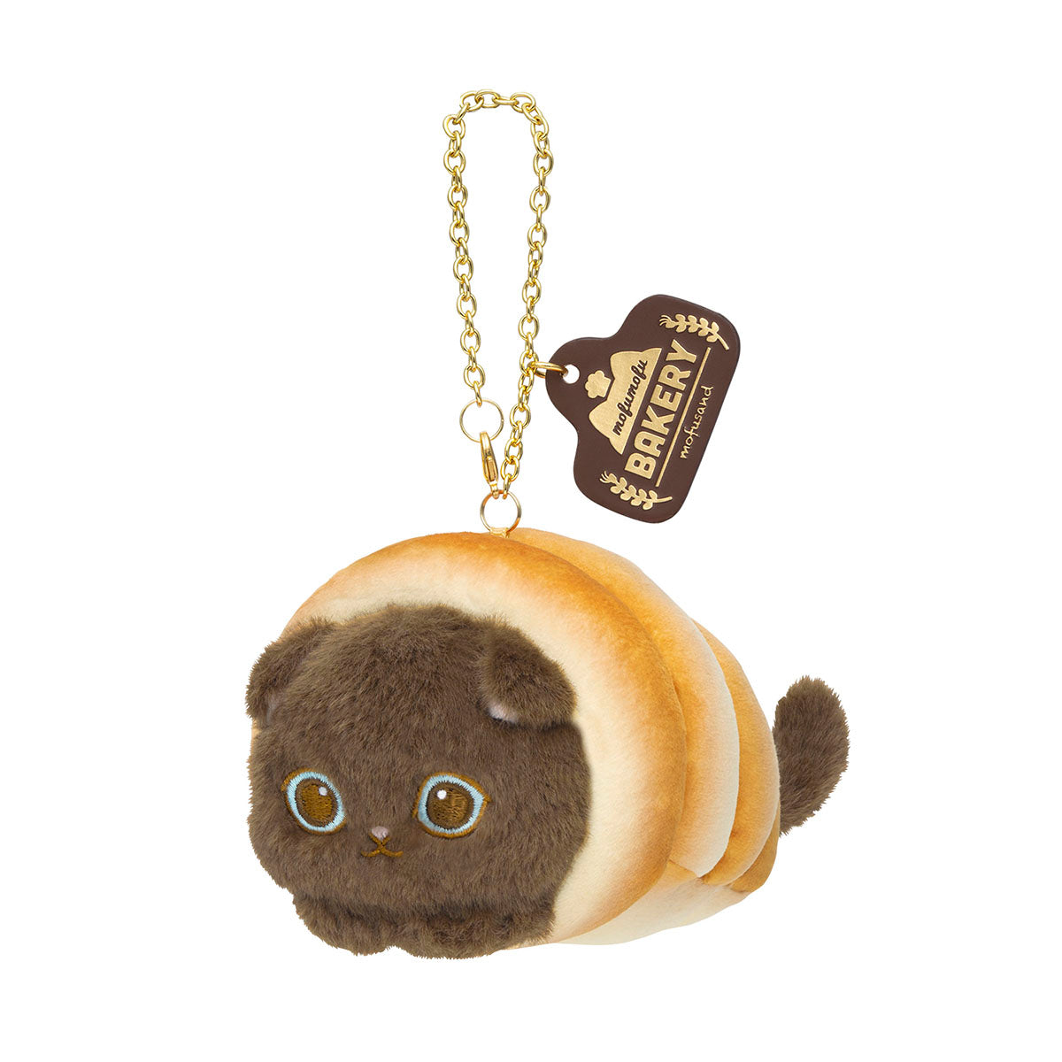 mofusand Mofumofu Bakery Chocolate Cornet Meow Mascot Keychain