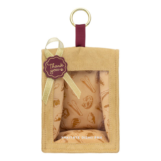 mofusand Mofumofu Bakery Paper Bag-style Window Pouch (Fits Mascot)