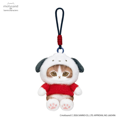 mofusand×三丽鸥 软萌毛绒挂件 (帕恰狗)